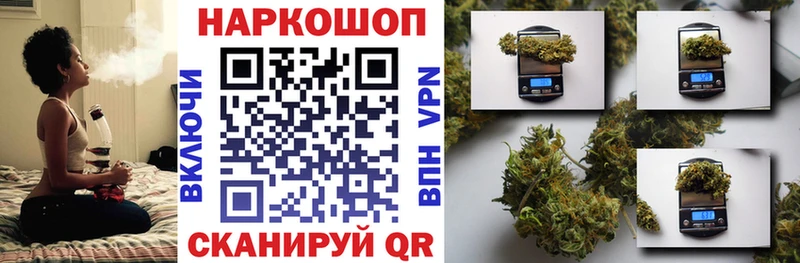 Магазины продажи наркотиков Белореченск Кокаин  Метадон  Амфетамин  Марихуана  СК  ГАШ 