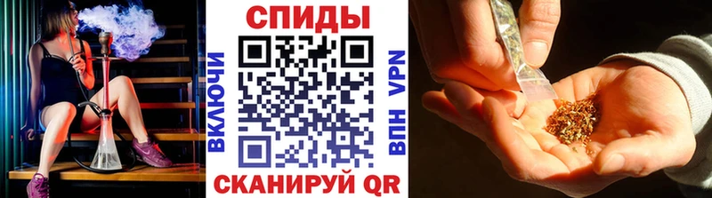 БУТИРАТ BDO 33% Белореченск