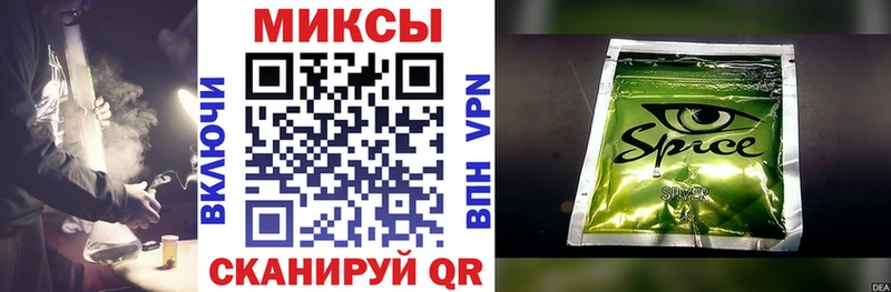 БУТИРАТ 1.4BDO  Белореченск 