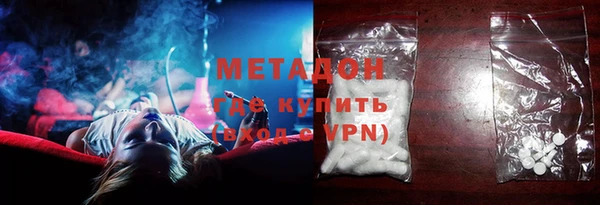 PSILOCYBIN Баксан