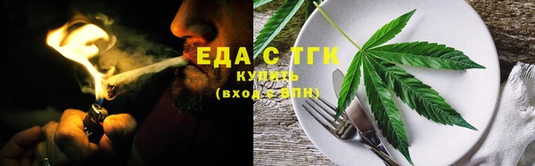PSILOCYBIN Баксан