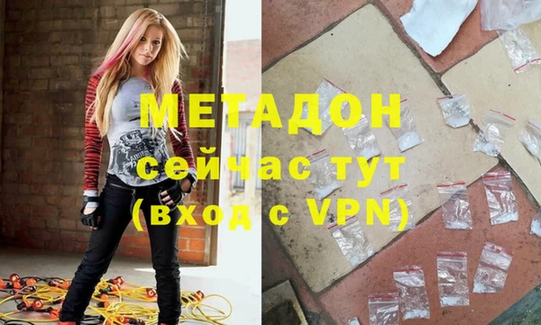 PSILOCYBIN Баксан