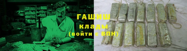 прущие грибы Балабаново