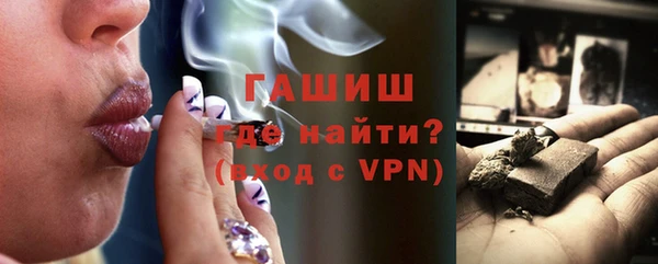 прущие грибы Балабаново