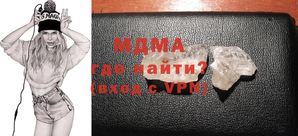 PSILOCYBIN Баксан