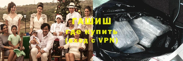 PSILOCYBIN Баксан