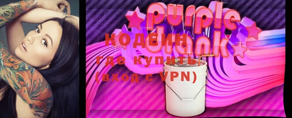PSILOCYBIN Баксан