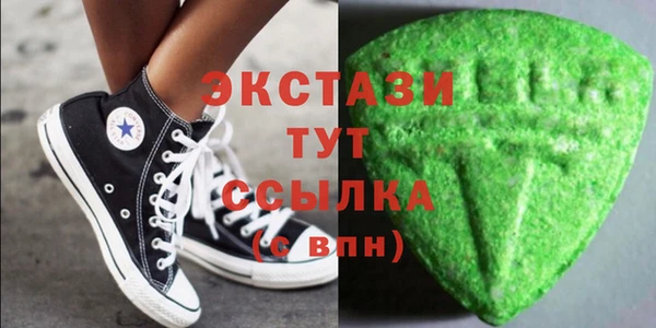 прущие грибы Балабаново