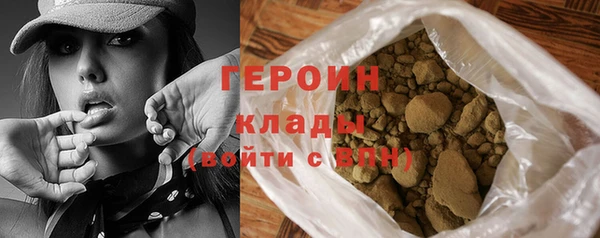 прущие грибы Балабаново