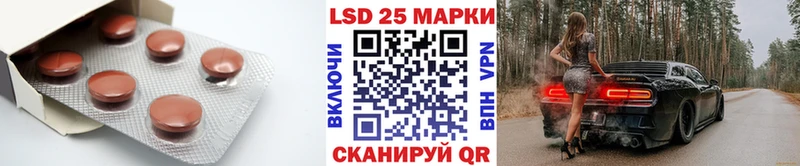 наркошоп  omg как войти  Лсд 25 экстази кислота  Белореченск 